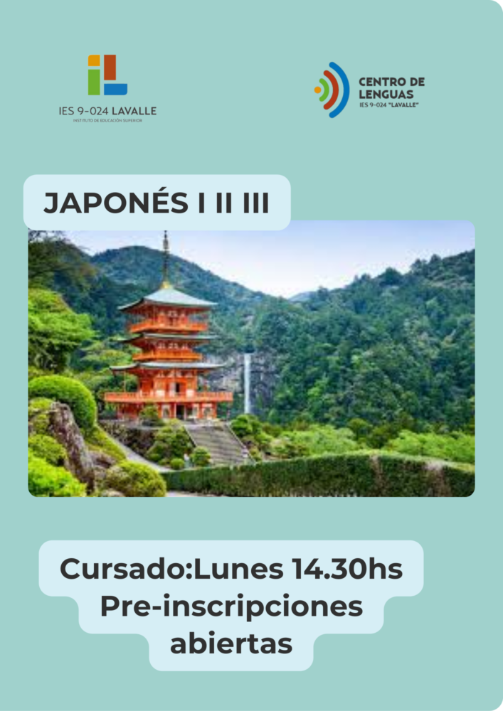 Japonés